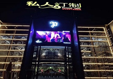 达拉特中低档荤素KTV少爷会所体验-私人定制KTV消费荤素点评