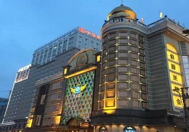 达拉特最大顶级出名高端豪华KTV会所-皇冠伯爵KTV顶级体验点评